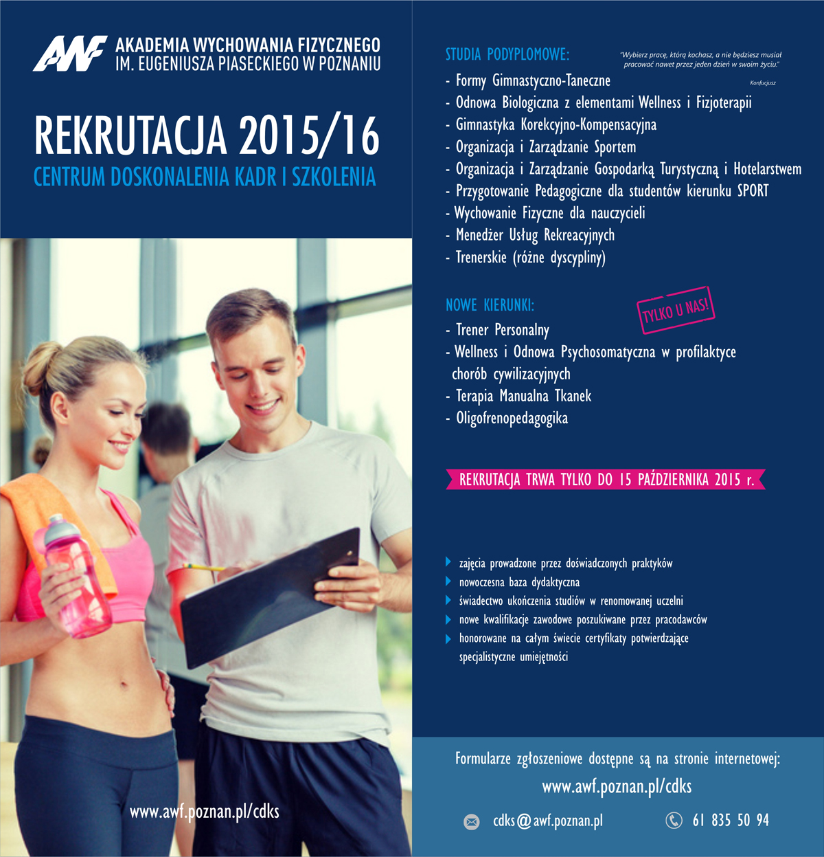 ulotka dl cdks 2015